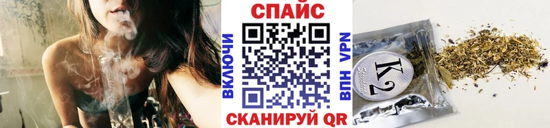 Купить закладки  Михайловск  БУТИРАТ оксана 