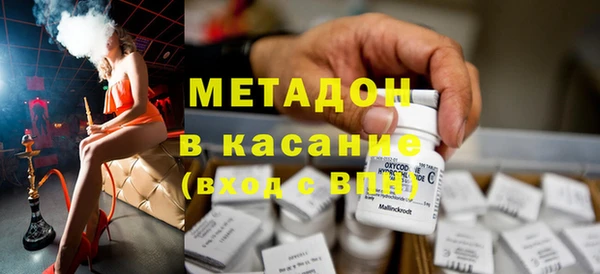 стафф Кукмор