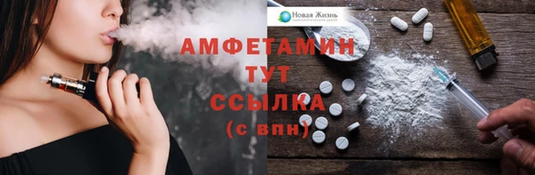 крисы Куйбышев