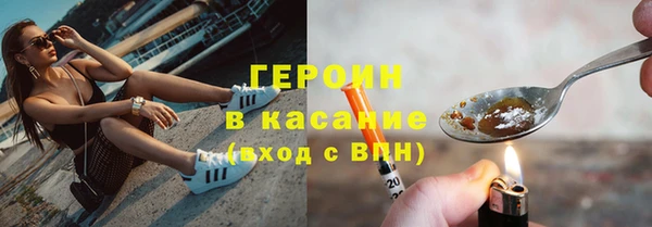 не бодяженный Кулебаки