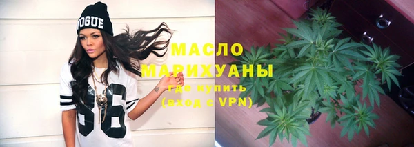 крисы Куйбышев