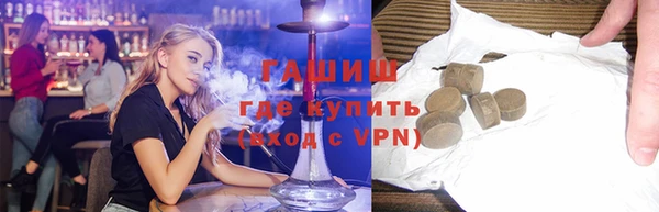 стафф Кукмор