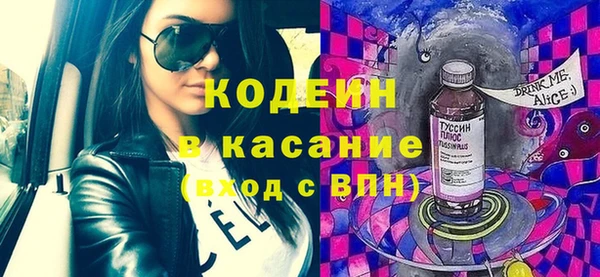 не бодяженный Кулебаки