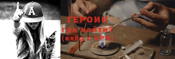 не бодяженный Кулебаки