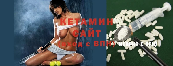 не бодяженный Кулебаки