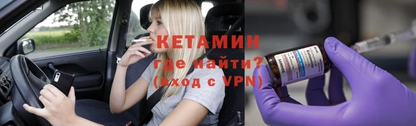 не бодяженный Кулебаки