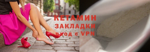 крисы Куйбышев