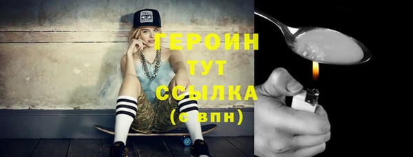 крисы Куйбышев