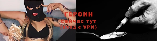 не бодяженный Кулебаки