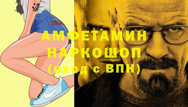 стафф Кукмор