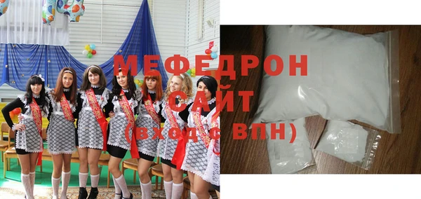 не бодяженный Кулебаки