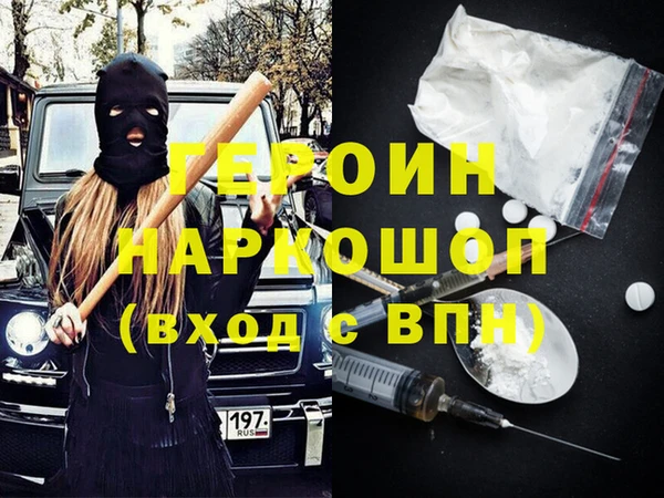 крисы Куйбышев