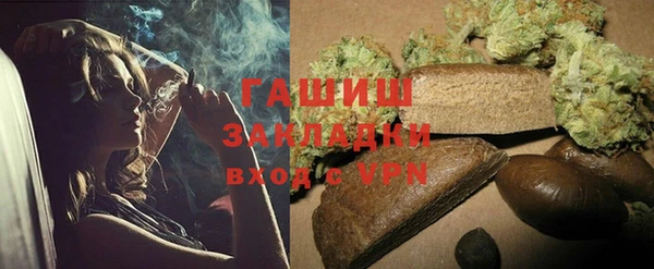 не бодяженный Кулебаки