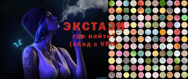 не бодяженный Кулебаки