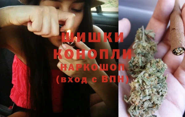 не бодяженный Кулебаки