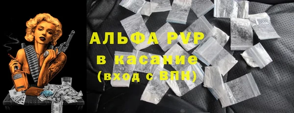 не бодяженный Кулебаки