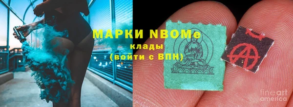 не бодяженный Кулебаки