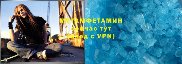 не бодяженный Кулебаки