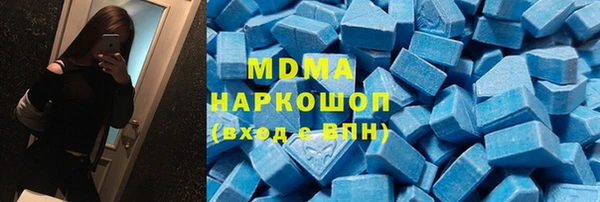 стафф Кукмор